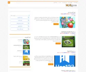 Myegy.us(منتدى) Screenshot