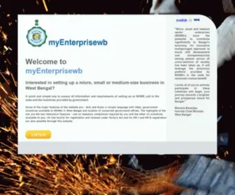 Myenterprisewb.in(My enterprisewb) Screenshot