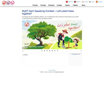 Myet.com(Myet) Screenshot