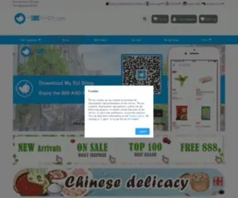 Myeushop.com(欧亚商城) Screenshot