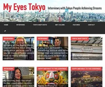 Myeyestokyo.com(My Eyes Tokyo) Screenshot