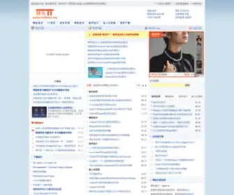 Myfavor.org(快乐IT) Screenshot