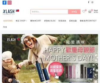 Myfayre.com(菲兒國際有限公司) Screenshot