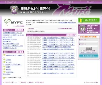 MYFC.jp(サッカークラブ育成オンラインコミュニティ) Screenshot