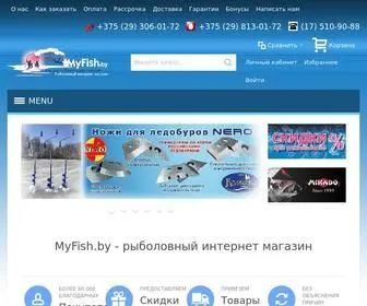 Myfish.by(Рыболовный интернет) Screenshot