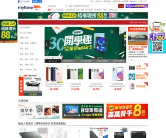 Myfone.com.tw(Myfone網路門市) Screenshot