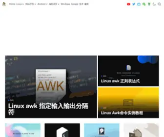 MYfreax.com(编程) Screenshot
