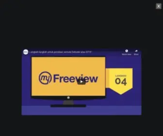 MYfreeview.tv(MyFreeview Digital Broadcast) Screenshot