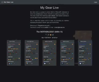 Mygear.live(Mygear live) Screenshot