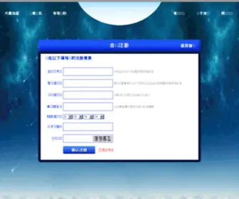 MYghizer.com(Ghizer) Screenshot