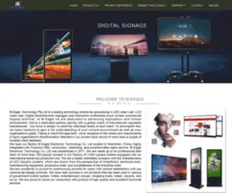 MYGHK.com(M.Eagle Technology Pte. Ltd) Screenshot