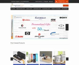Mygiftmart.com(Customized Gifts) Screenshot
