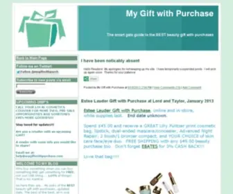Mygiftwithpurchase.com(Gift with Purchase) Screenshot