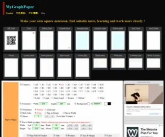 MYgraphpaper.com(My Graph Paper) Screenshot