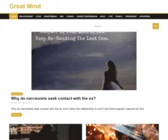 MYgreatminds.com(Great Mind) Screenshot