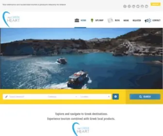 MYgreekheart.com(Εναλλακτικός) Screenshot