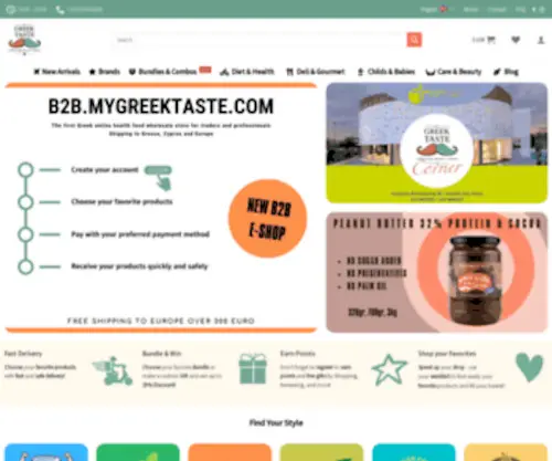 MYgreektaste.com(Quality & Premium Greek Organic Products) Screenshot