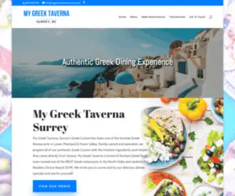 MYgreektavernasurrey.com(My Greek Taverna) Screenshot