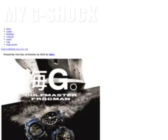 MYGshock.com(MY G) Screenshot