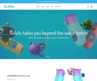 Mygululu.com(Gululu is an interactive water bottle) Screenshot