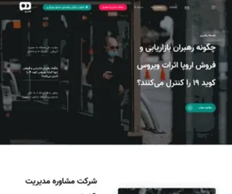 Myhamro.com(Myhamro) Screenshot