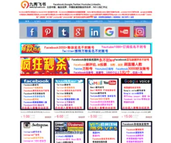 Myhaoba.com(Myhaoba) Screenshot