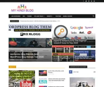 Myhindiblog.com(Hindi Blog) Screenshot