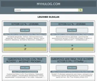 Myhulog.com(Megtalálja) Screenshot