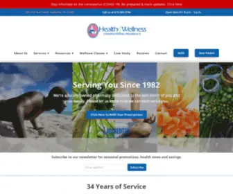 MYHWCP.com(Health & Wellness Compounding Pharmacy) Screenshot