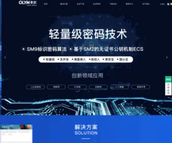 Myibc.net(深圳奥联信息安全有限公司) Screenshot