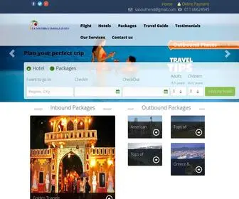 Myindiaholidays.in(S A Southend Travels (p) LTD) Screenshot