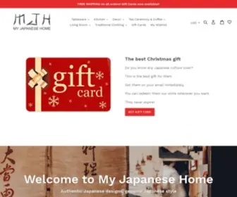 Myjapanesehome.com(My Japanese Home) Screenshot