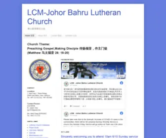 MYJBLC.com(LCM-Johor Bahru Lutheran Church) Screenshot