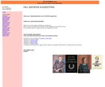 Myjewishbooks.com(MyJewishBooks Online) Screenshot