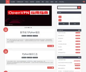 Myjishu.com(运维之道) Screenshot