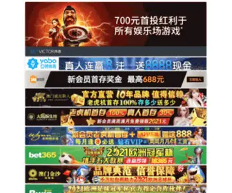 Myjualbeli.com(伟德国际1946 app) Screenshot