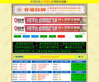 MYJV22.com(您的空间已开通) Screenshot