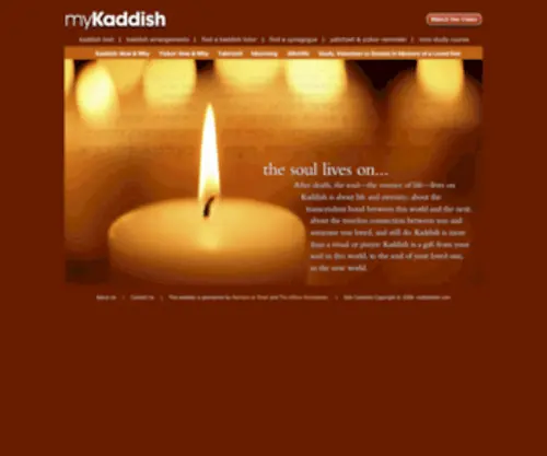 Mykaddish.com(My Kaddish) Screenshot