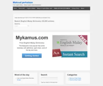 Mykamus.com(Free Online English Malay Dictionaries) Screenshot