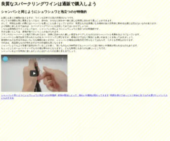 Mykiwo.com(美狮贵宾会9233777) Screenshot