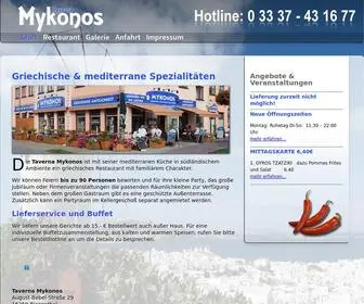 Mykonos-Biesenthal.com(Taverna Mykonos) Screenshot