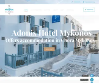 Mykonosadonis.gr(Mykonos Adonis Hotel) Screenshot