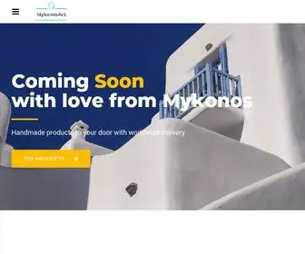 Mykonosart.gr(Mykonosart) Screenshot