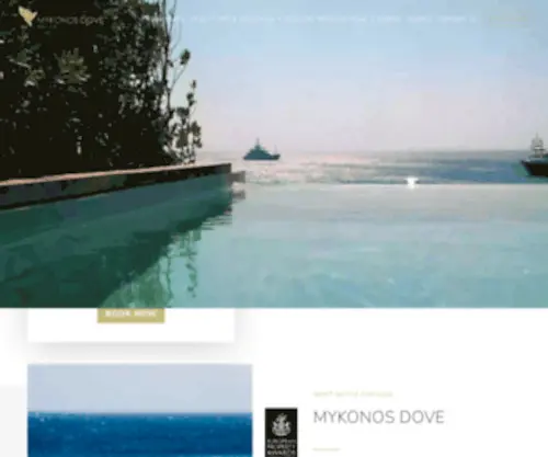 Mykonospalace.com(Mykonos Dove Hotel) Screenshot