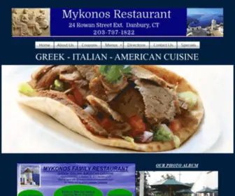 Mykonosrestaurants.com(MYKONOS RESTAURANT) Screenshot