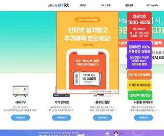 MYKT.co.kr(MYKT) Screenshot