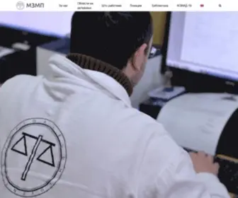 Myla.org.mk(MYLA) Screenshot