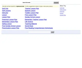 Mylessonclub.com(My Lesson Club) Screenshot