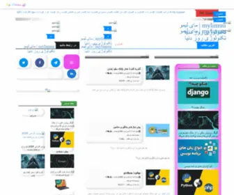 Mylimuu.ir(مای لیمو) Screenshot