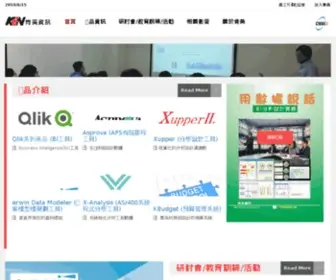 Mylink.com.tw(MyLink我的連結v2.0) Screenshot
